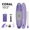 SUP-доска-надувная-с-веслом-Coral-Night-Fade_AQUAMARINA_Купить-онлайн