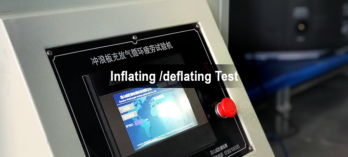 Inflating_Deflating Test